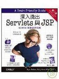 Servlet&JSP技術手冊（第二版）-邁向Spring Boot 歷史價格詳細信息