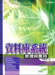 百年金庫 歷史價格詳細信息