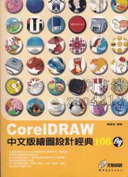 鄭佰萬~法式草帽夏季度假沙灘大帽檐拉菲草防曬顯臉小漁夫帽子女-佳藝居 歷史價格詳細信息