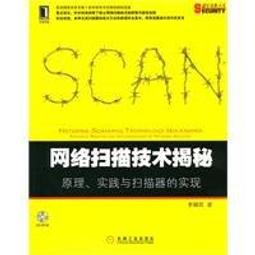 台灣現貨 網絡攝影機 室內外監視器  全彩夜視 戶外WiFi 攝影機 記憶卡 鏡頭 監控 歷史價格詳細信息
