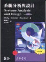 老殘二手 生物化學指引 3版 上冊 南山堂出版 9579511136 有劃記 歷史價格詳細信息