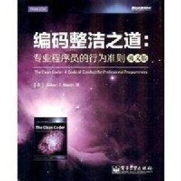 【大享】 行為改變科學的實務設計｜活用心理學與行為經濟學 第二版 9789865029197 歐萊禮 A636 680 歷史價格詳細信息