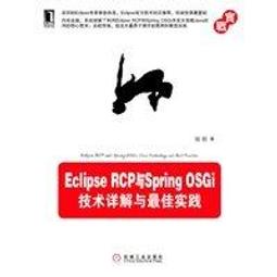 【大享】 最新機器學習的教科書(二版) 9786267383889  深智 DM2449 780 歷史價格詳細信息