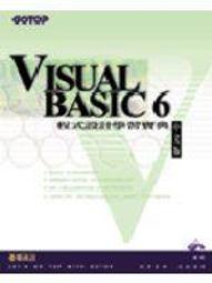 93*95cm)紗窗網 歷史價格詳細信息