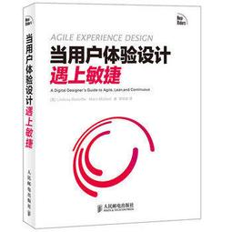 體驗台灣：尋找我的創意生活風格 歷史價格詳細信息