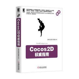 【大享】 台灣現貨 9787111417170 ARDUINO電子設計實戰指南(簡體書)  機械工業 59 歷史價格詳細信息