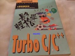 &sim;郵雅~北海道函館日本女子修道院明信片一組12張 歷史價格詳細信息