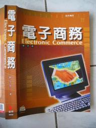 橫珈二手電腦書【資料結構使用C++  吳燦銘著】金禾出版 2007年 編號:R10 歷史價格詳細信息