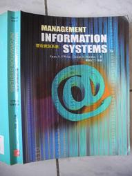 橫珈二手電腦書【電子商務 劉文良著】金禾出版 2006年 編號:R10 歷史價格詳細信息