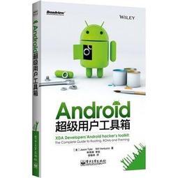 工業級[現貨台灣保固]PS10不銹鋼 2L 80W 可加熱 超音波清洗機 大功率 眼鏡 CD 電路板 手錶 噴油嘴 珠寶 歷史價格詳細信息