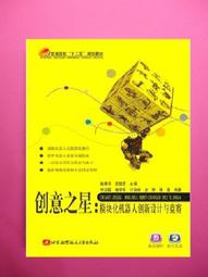 創意星雲星空投影音箱小夜燈水波紋氛圍燈浪漫滿天星星投影儀 歷史價格詳細信息