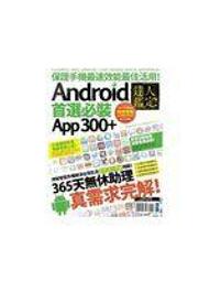 【心源小站】【接近全新】《敲鐘的禪心：隨緣而行，隨遇而安》ISBN:9867958985│樸實文化公司│杜天宇 歷史價格詳細信息