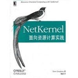 【大享】台灣現貨9787111739401Mastercam 2022四軸數控程式設計入門到提高(簡體)機械69 歷史價格詳細信息