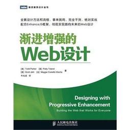 9787115337399【簡體】精通VMware vSphere 5 歷史價格詳細信息