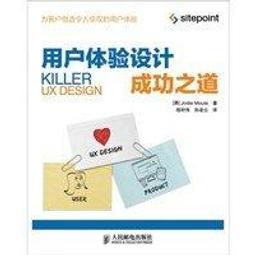 9787115337399【簡體】精通VMware vSphere 5 歷史價格詳細信息