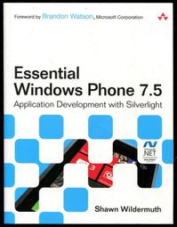 Essential Phone PH-1鋼化膜全貼合水凝膜安卓之父手機貼膜軟膜 歷史價格詳細信息
