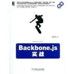 台灣現貨 JS N07 微透膚襯衫  情趣睡衣 雪紡 上衣 睡袍 浴袍 居家 睡衣 罩衫 天使戀人著衣館 歷史價格詳細信息