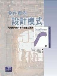 裝珍藏版資治通鑒書籍正版原著全全集白話版文白對炤文言曆史類暢銷書中華書局柏楊資質通鑒青少年史記無刪減二十四史 歷史價格詳細信息