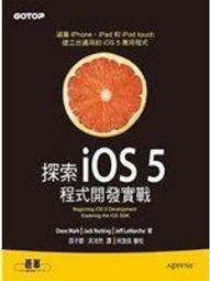卿子手作-徽月  原創設計非遺絨花髮釵古風頭飾簪花純手工製作 歷史價格詳細信息