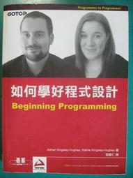 【如是學】 kreuzzz 中性極簡厚度適中的小圓帽 lila 歷史價格詳細信息
