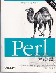 PERL MODELL AB GUNTHER MODELLBAUTEILE HO GAUGE LOCOMOTIVE SUPER DETAILING PARTS 歷史價格詳細信息