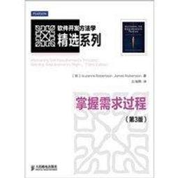 【大享】 台灣現貨  9787115331809  信息簡史(簡體書) 人民郵電 69 歷史價格詳細信息