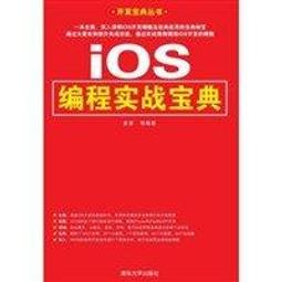 【大享】現貨9787302647072從零開始大模型開發與微調：基於PyTorch與ChatGLM(簡體) 清華89 歷史價格詳細信息