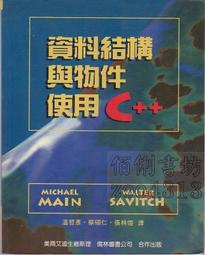 哲彥新款無縫針織棋盤格喇叭褲女高腰收腹瑜伽褲修身顯瘦健身褲春 歷史價格詳細信息