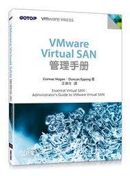 【大享】 VMware 錦囊妙計 第二版9789862767443 歐萊禮..  A347  580 歷史價格詳細信息