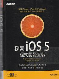 卿子手作-徽月  原創設計非遺絨花髮釵古風頭飾簪花純手工製作 歷史價格詳細信息