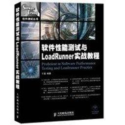 【大享】 台灣現貨 9787115376046 圖資料庫(簡體書) 人民郵電 49 歷史價格詳細信息