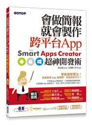 【Smart】超聲波震動式 沖牙機 洗牙機 變頻脈衝 沖牙器 充電式無線 牙齒美白 潔牙 牙結石去除器 歷史價格詳細信息
