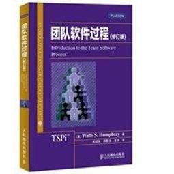 【大享】台灣現貨9787115389473  Intel Edison智慧硬體開發指南(簡體書)人民郵電80 歷史價格詳細信息