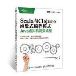 【大享】 台灣現貨  9787115388964 創意VC：暢遊VC網頁設計觀點與實例教程(簡體書) 人民郵電 59 歷史價格詳細信息