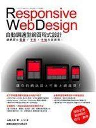 WEB DESIGN INDEX 2 歷史價格詳細信息