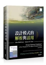 Alan全新正品LV路易威登 Reykjiavik純羊絨 流蘇圍巾 奶茶色 現貨 送禮 M76067 歷史價格詳細信息