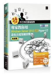 [服務] 雲端硬碟跨裝置 跨平台 轉移 搬家 同步 管理 google drive one dreive 歷史價格詳細信息