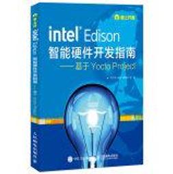 【台灣 現貨】Intel E6500 Socket 775 CPU 1顆50元 歷史價格詳細信息