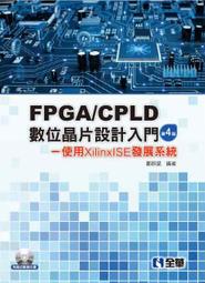 【大享】數位行銷的10堂課:SEOx..xGoogle Analytics  9789864763450碁峰 歷史價格詳細信息