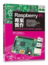 台鐘實木歐式復古鐘錶座鐘客廳靜音時鐘T1003 歷史價格詳細信息