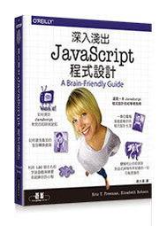 【大享】 淺談邊緣運算－智慧生活大趨勢(學AI真簡單系列6) 9789865036690 全華 49484 280 歷史價格詳細信息