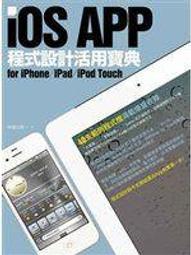 iPad/iPhone/iPod Touch 鋁鎂合金HOME鍵貼 歷史價格詳細信息