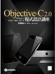 Object2VR Pro專業版 (產品展示製作) 單機版 (下載) 歷史價格詳細信息