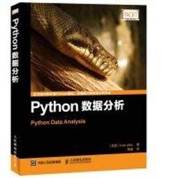 【大享】 人力資源管理(第四版) 9786263283442 全華 0814903 560 歷史價格詳細信息