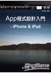 【偉瀚 程式語言】台灣現貨可面交 搜索引擎優化寶典最佳參考書 歷史價格詳細信息