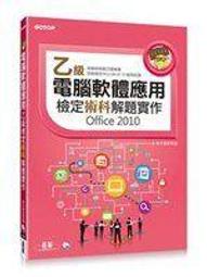 軟體應用 COSPLAY的後期藝術 Lightroom Photoshop修圖技法攻略 狼煙 2019-7 人民郵電出版 歷史價格詳細信息
