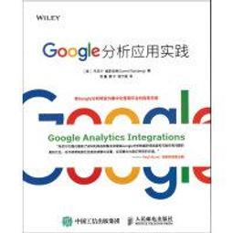【大享】 Google聯手IBM：Istio架構一統微服務世界 9789869807203  深智 DM1912 520 歷史價格詳細信息