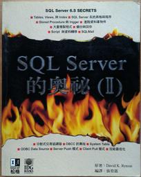 SQL的五十道練習：初學者友善的資料庫入門＜啃書＞ 歷史價格詳細信息