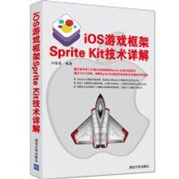 【大享】iOS 16程式設計實戰-SwiftUI全面剖析9786263243606碁峰ACL067100 560 歷史價格詳細信息
