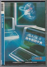 79年外匯兌換券十，伍伍，五角，一角 古玩 老物件 舊藏 -8380 歷史價格詳細信息